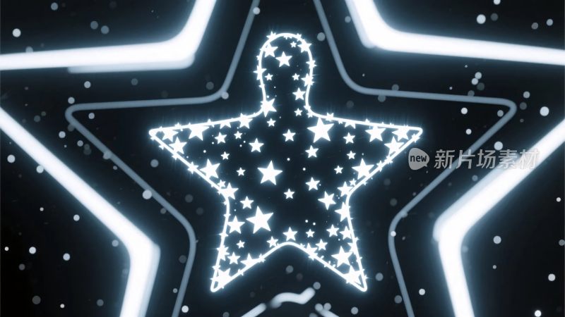星空星星光效插画