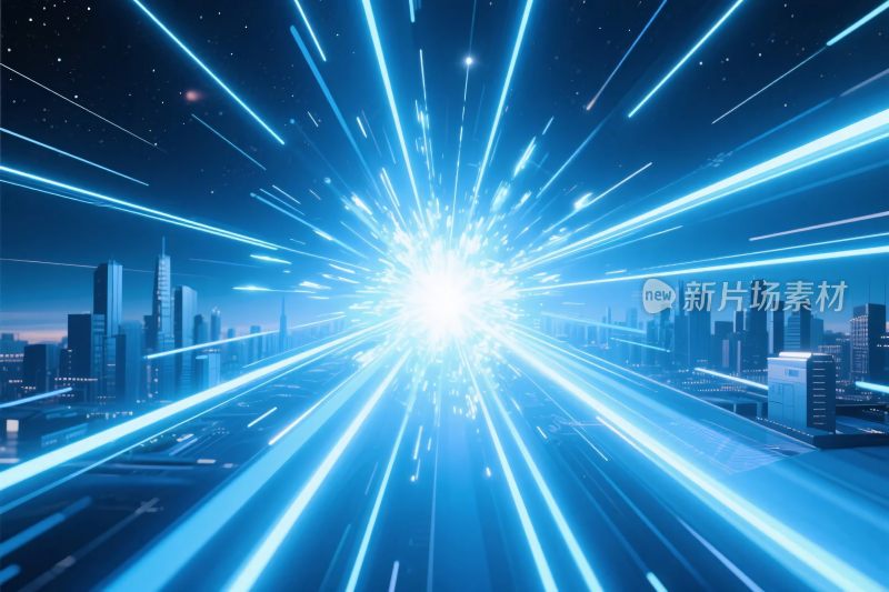 科幻光速城市光效
