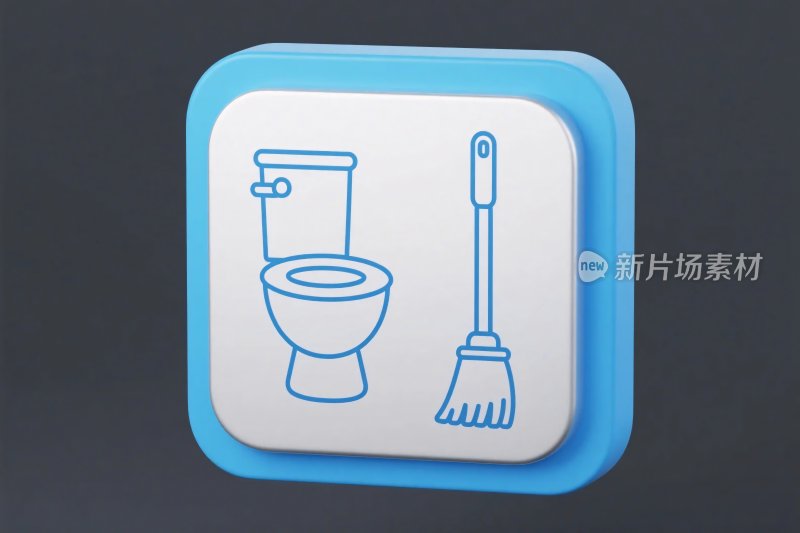 卫生间清洁图标