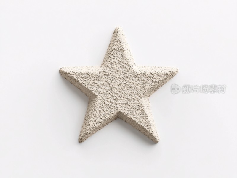 米白色立体五角星摆件