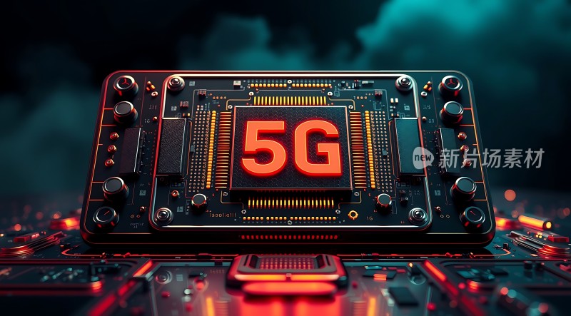 5G芯片科技感
