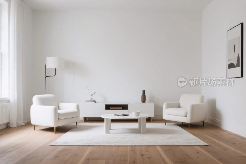 现代简约客厅布置