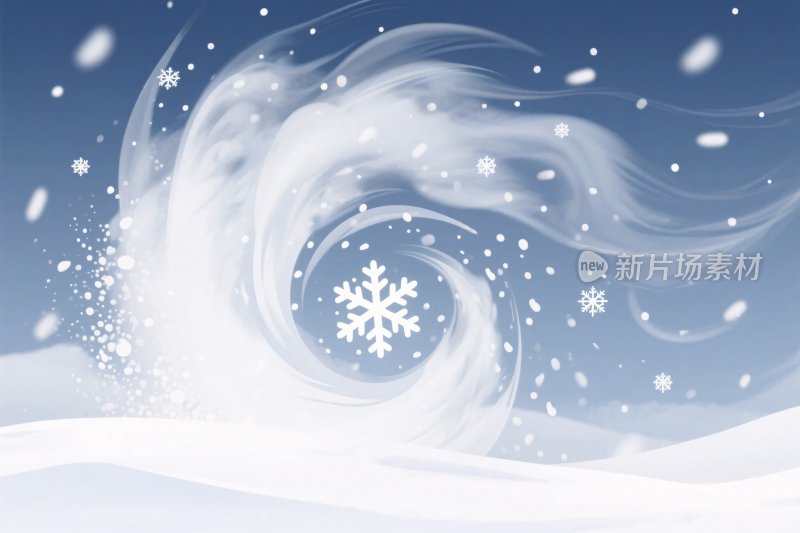 冬季旋风雪花插画