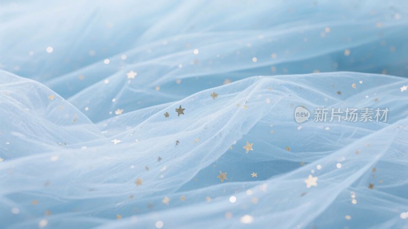 梦幻蓝色带星纱幔背景