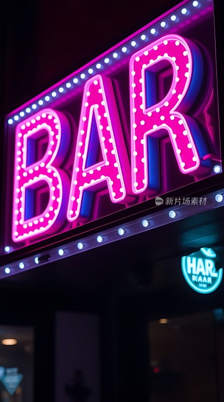 霓虹灯酒吧招牌
