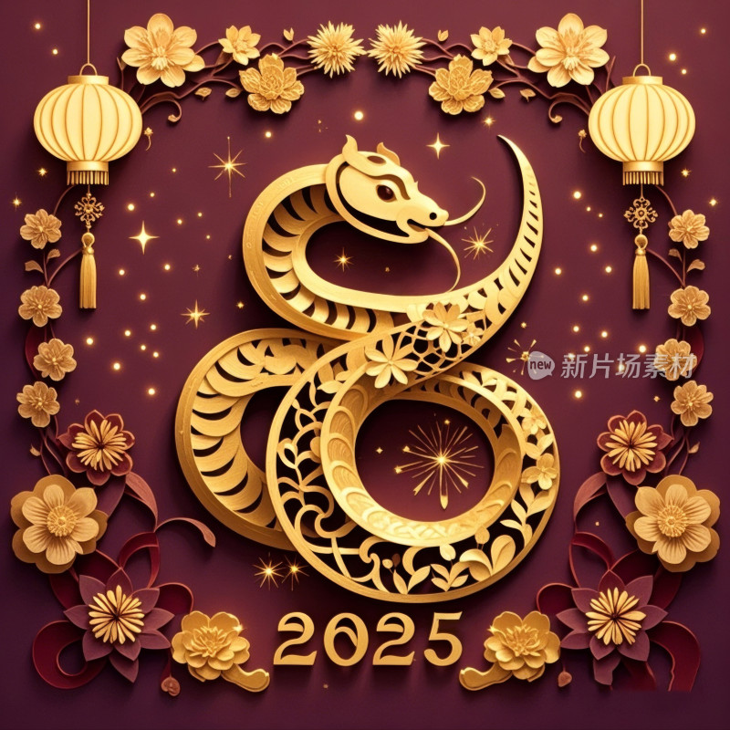 2025蛇年祝贺新年微立体贺卡封面舞台背景