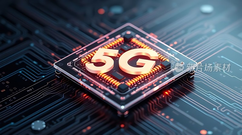 5G芯片科技感