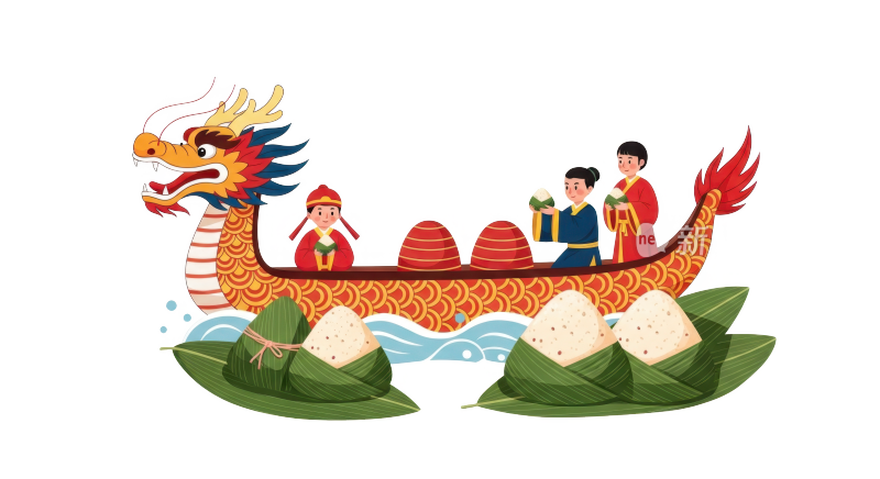端午节龙舟与粽子元素