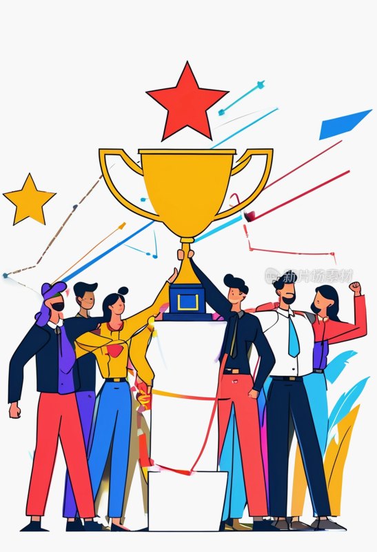 冠军奖杯荣耀时刻