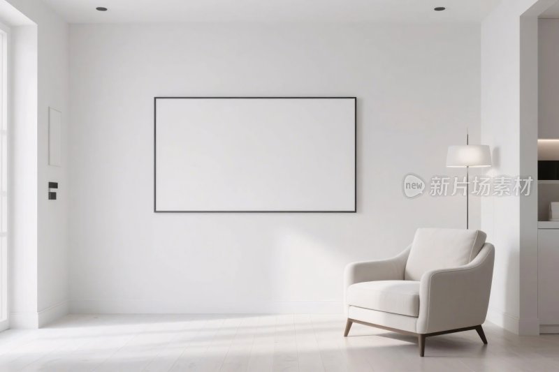 现代简约室内场景插画