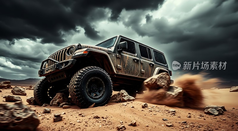 越野狂飙挑战极限！