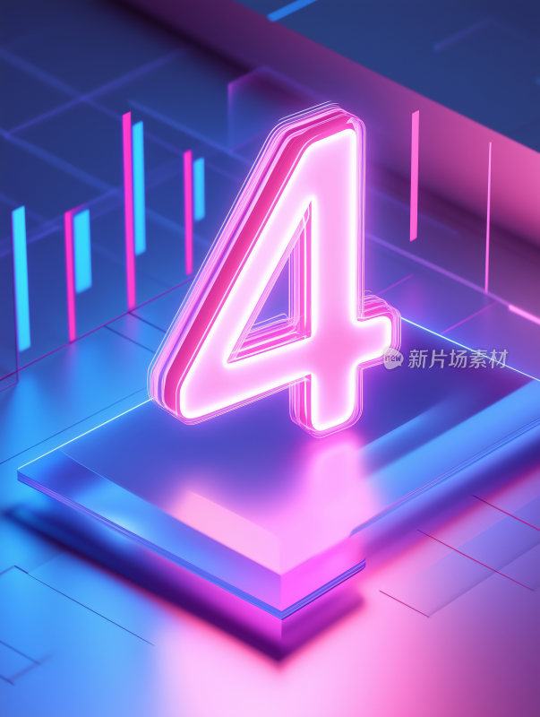 炫酷3D数字4倒计时海报背景