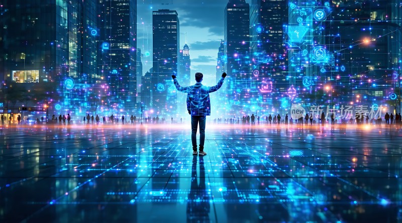 数字时代未来之城