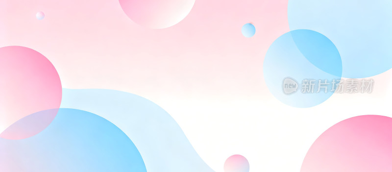 浅蓝粉色抽象艺术背景壁纸
