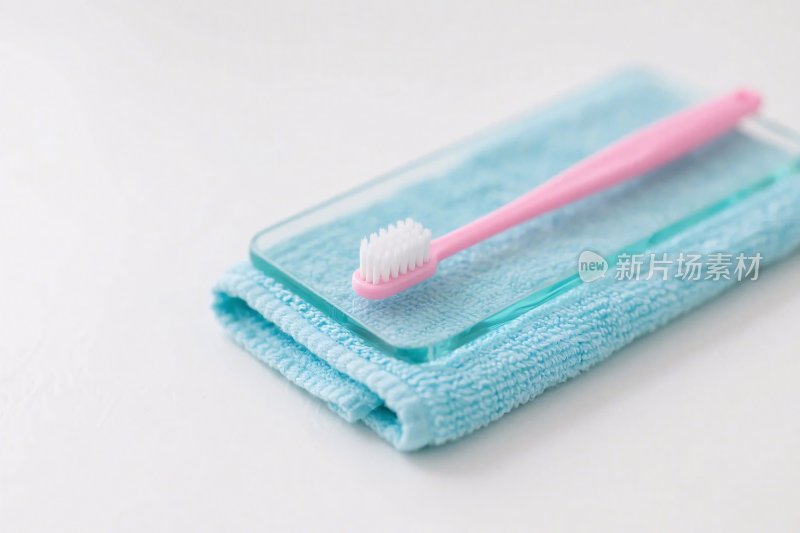 牙刷毛巾清洁组合