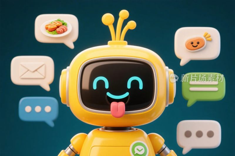 黄色机器人对话气泡插画