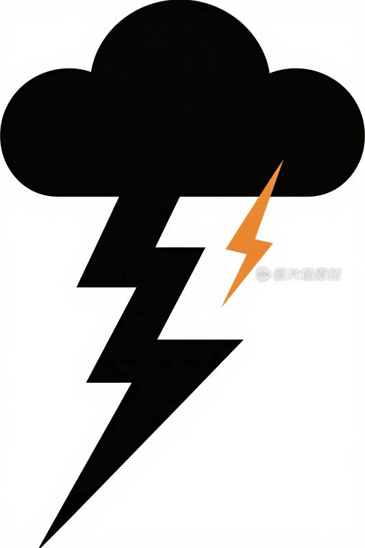 风暴闪电符号
