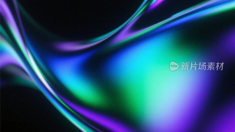多彩渐变流体光影