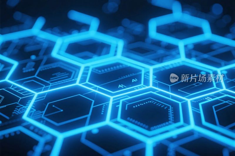 蓝色科技六边形网格