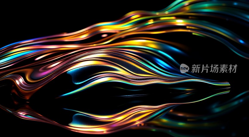 多彩流光炫彩交织