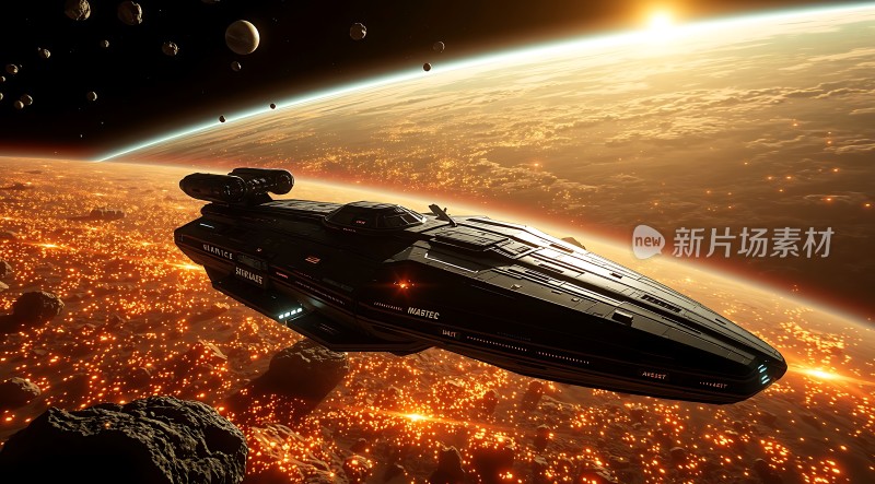 星际航行探索未知领域