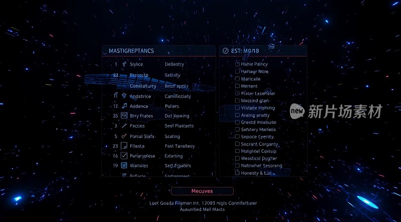 新片场素材神秘菜单界面展示