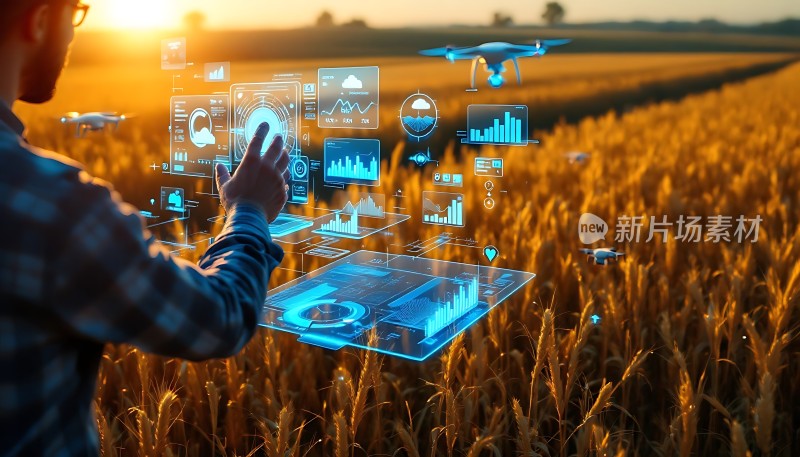 智慧农业科技助力丰收