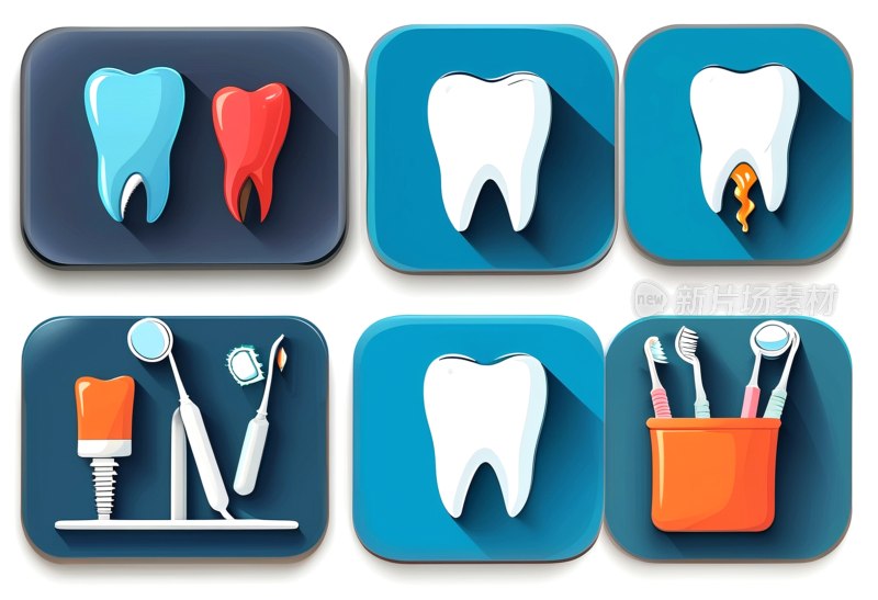 牙科图标集