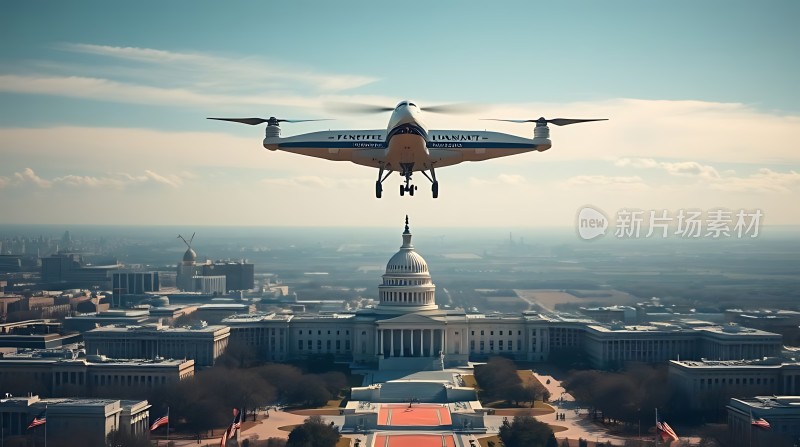未来科技无人机飞越国会大厦