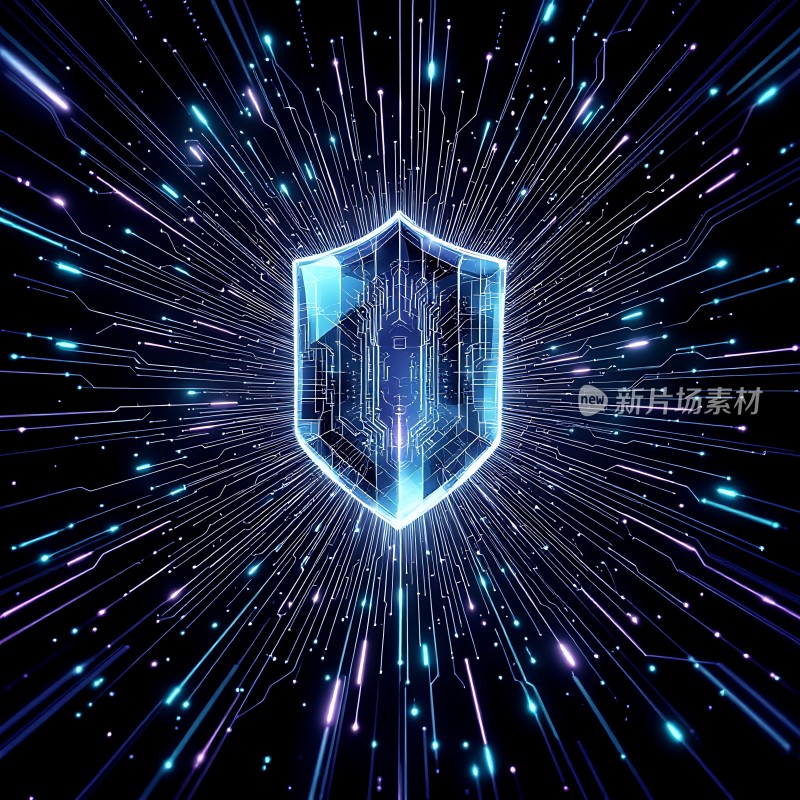 科技护盾未来之光