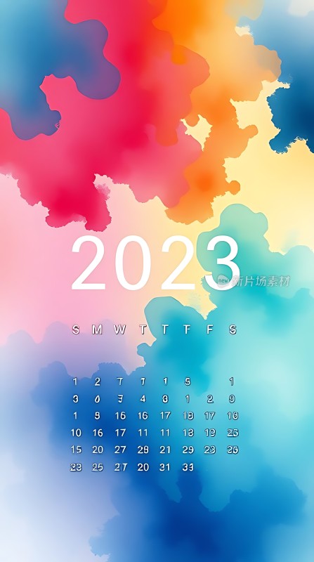 2023年日历色彩斑斓的水彩背景
