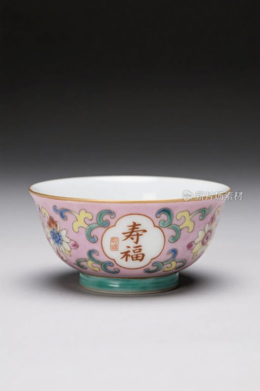 粉彩福寿纹瓷碗