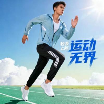 男装 服饰 广告 海报 宣传图 男装 服饰 广告 海报 宣传图