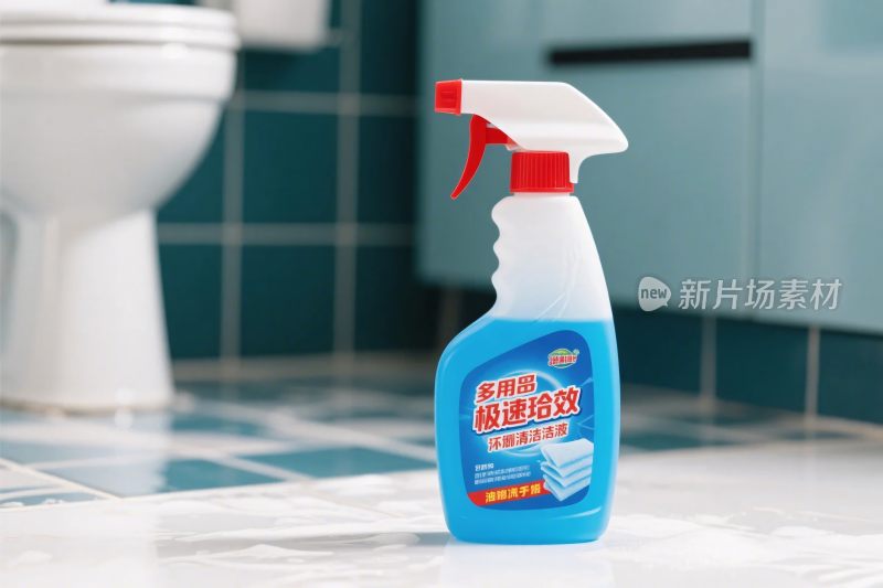 卫生间清洁喷雾展示
