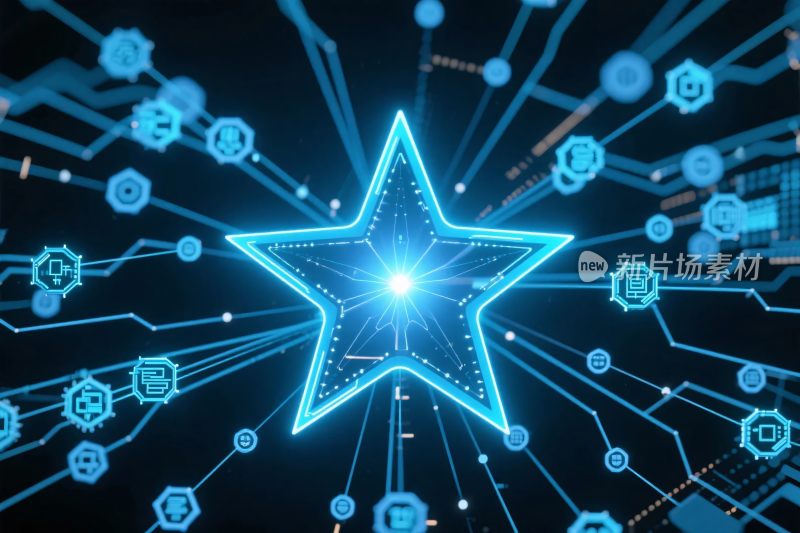 数字科技星光插画