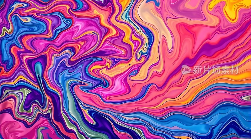 五彩斑斓的艺术漩涡