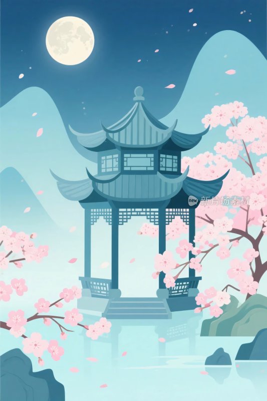 古亭樱花月夜插画