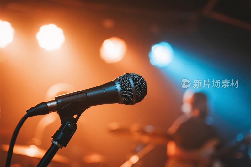 现场音乐演出麦克风
