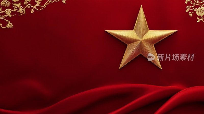 闪耀的红色五角星