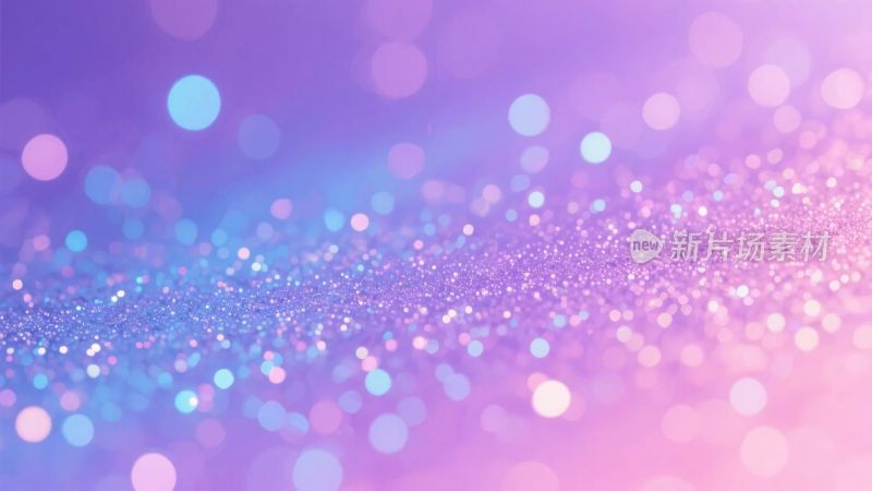 梦幻光斑渐变背景