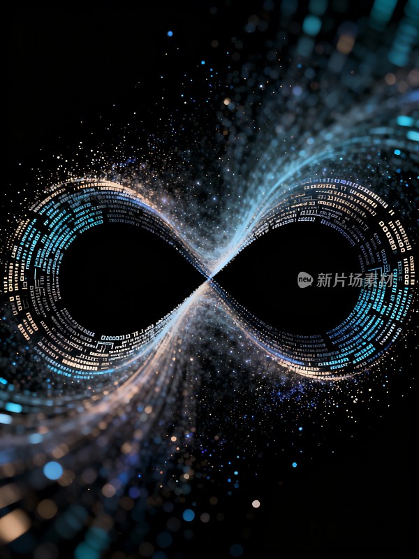 数字宇宙无限循环