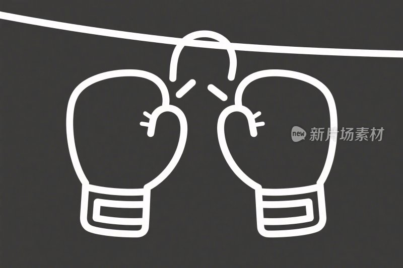 拳击手套简笔插画