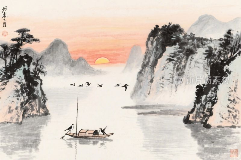 水墨山水风景画