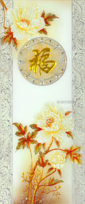 花开富贵牡丹屏风背景