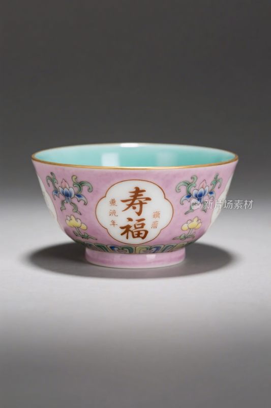 粉色装饰陶瓷碗