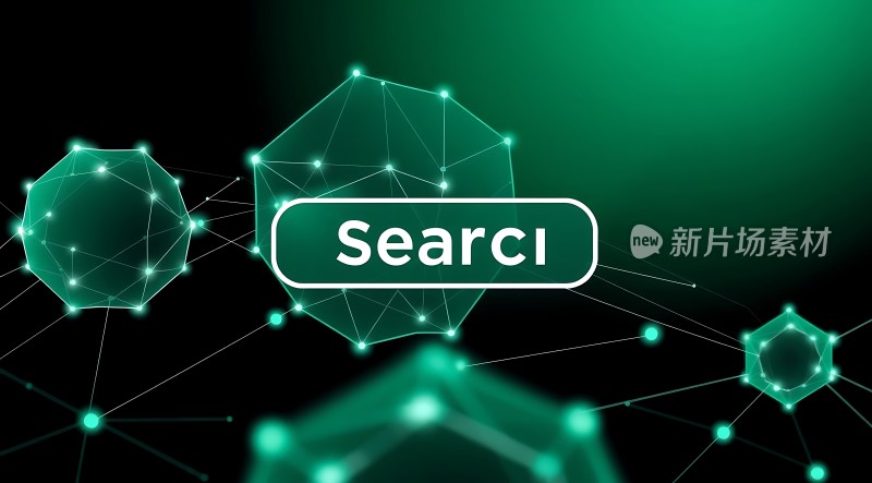 探索未知发现新知——新片场素材