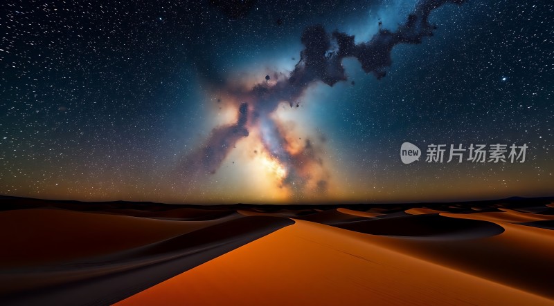 星空下的沙漠奇景