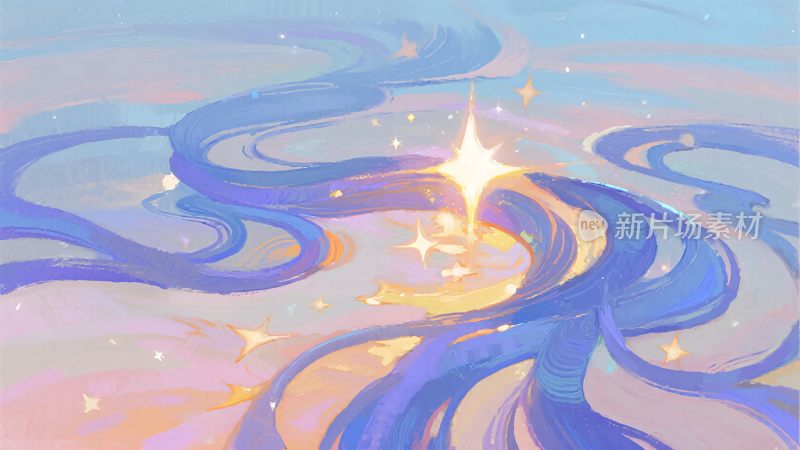 梦幻星光流动插画