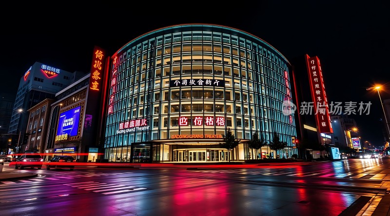 繁华都市夜景下的现代建筑群