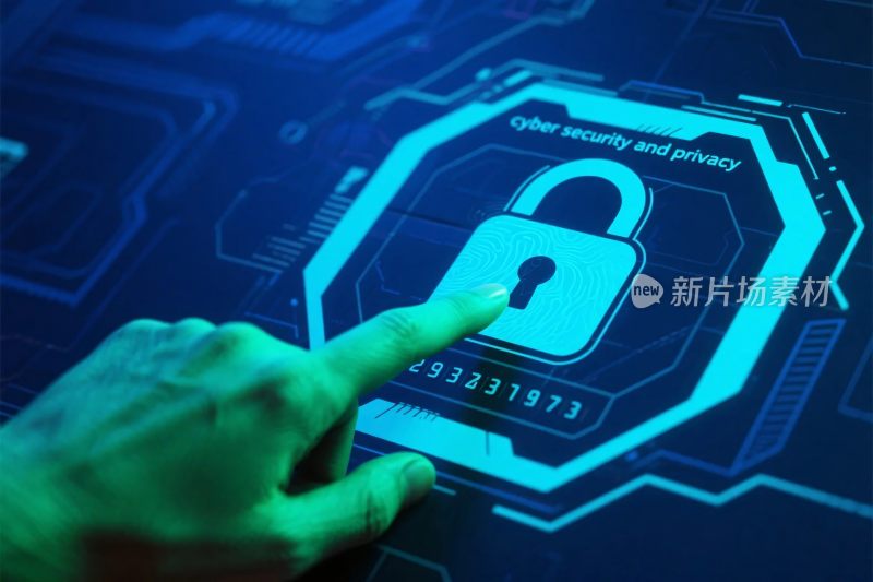 科技安全界面操作